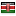 mogulcartel.com server is located in Kenya